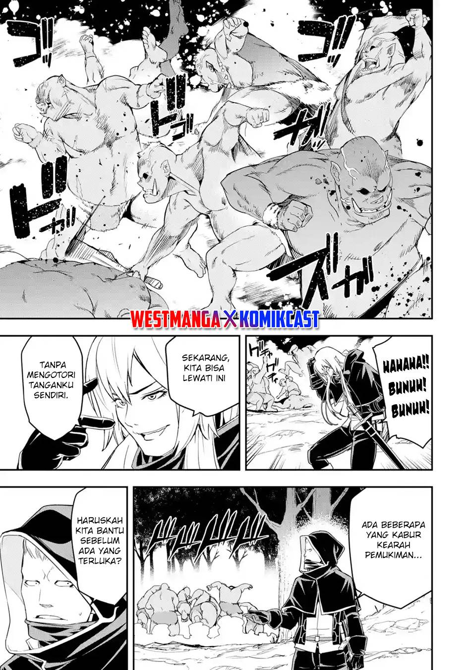 rakudai-kenja-gakuin-no-msou-nidome-no-tensei-s-rank-cheat-majutsushi-boukenroku - Chapter: 20