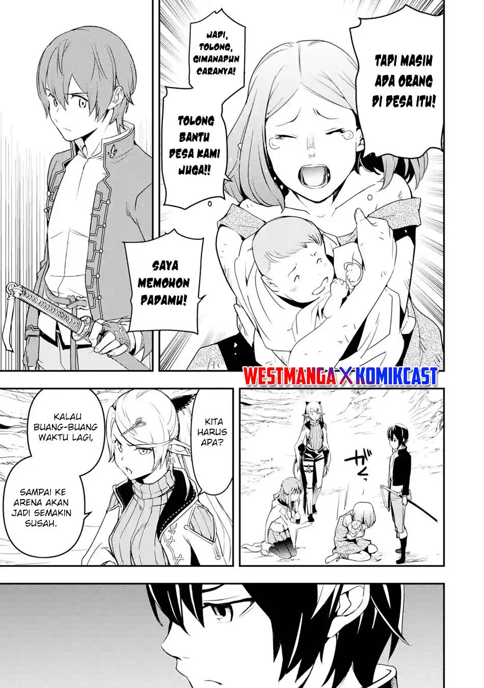 rakudai-kenja-gakuin-no-msou-nidome-no-tensei-s-rank-cheat-majutsushi-boukenroku - Chapter: 20