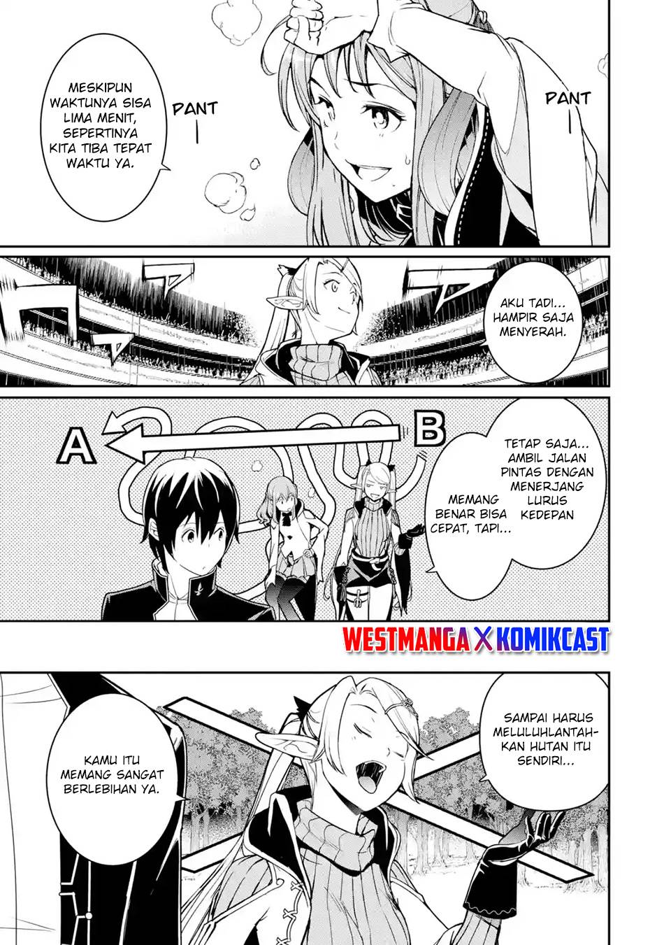 rakudai-kenja-gakuin-no-msou-nidome-no-tensei-s-rank-cheat-majutsushi-boukenroku - Chapter: 20