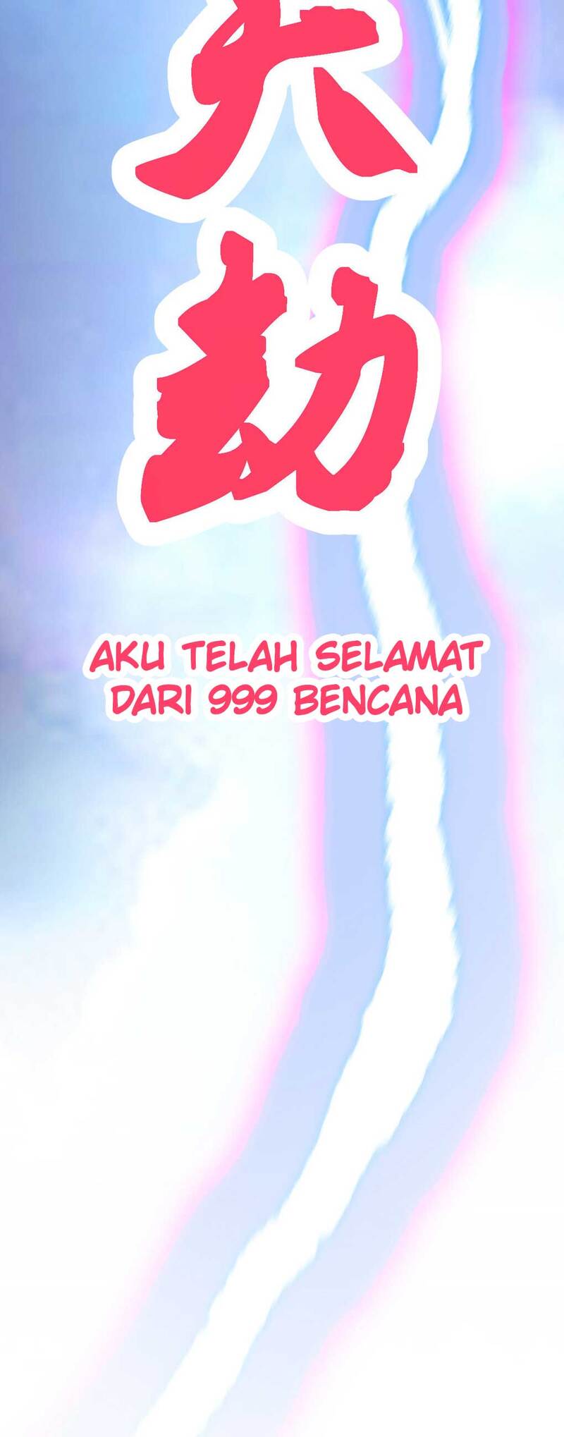 i-have-survived-999-calamities - Chapter: 1