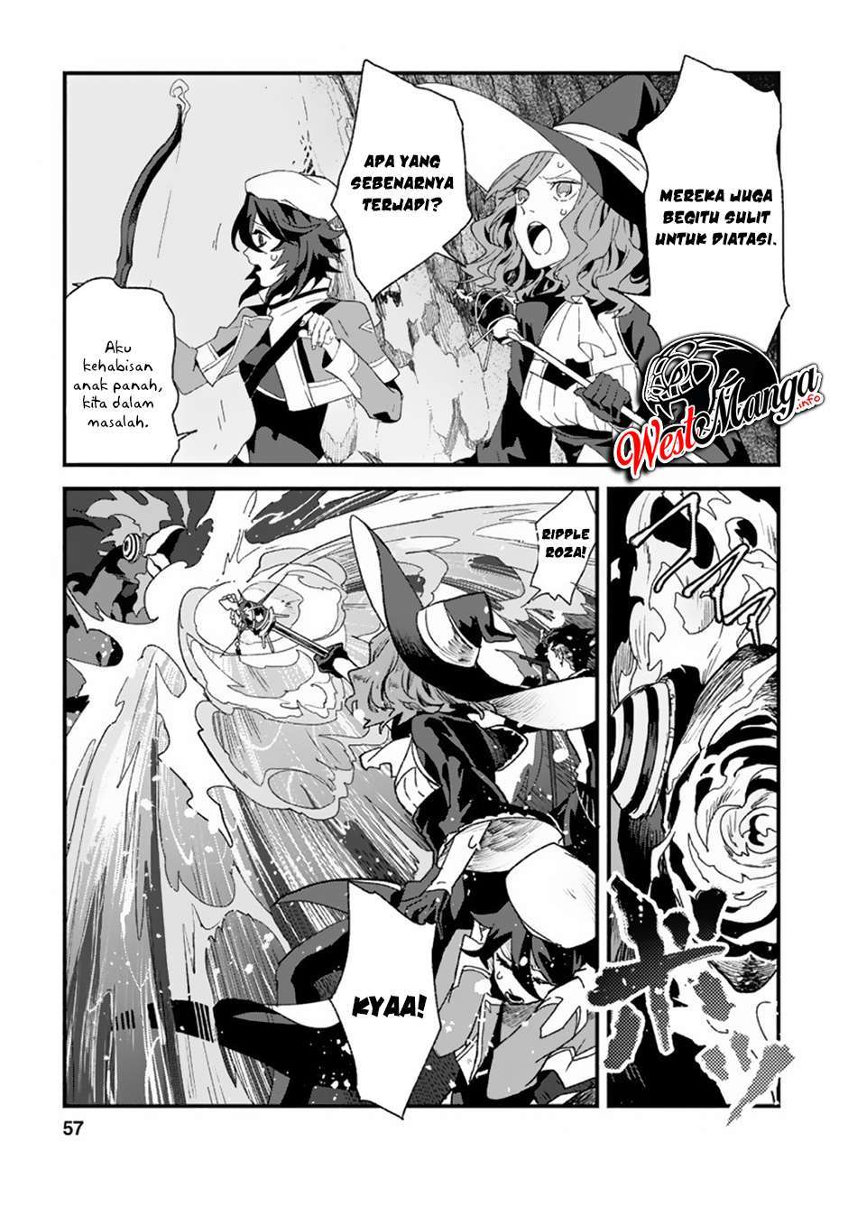 sono-monban-saikyou-nitsuki-tsuihou-sareta-bougyo-ryoku-9999-no-senshi-outo-no-monban-toshite-musou-suru - Chapter: 2.2