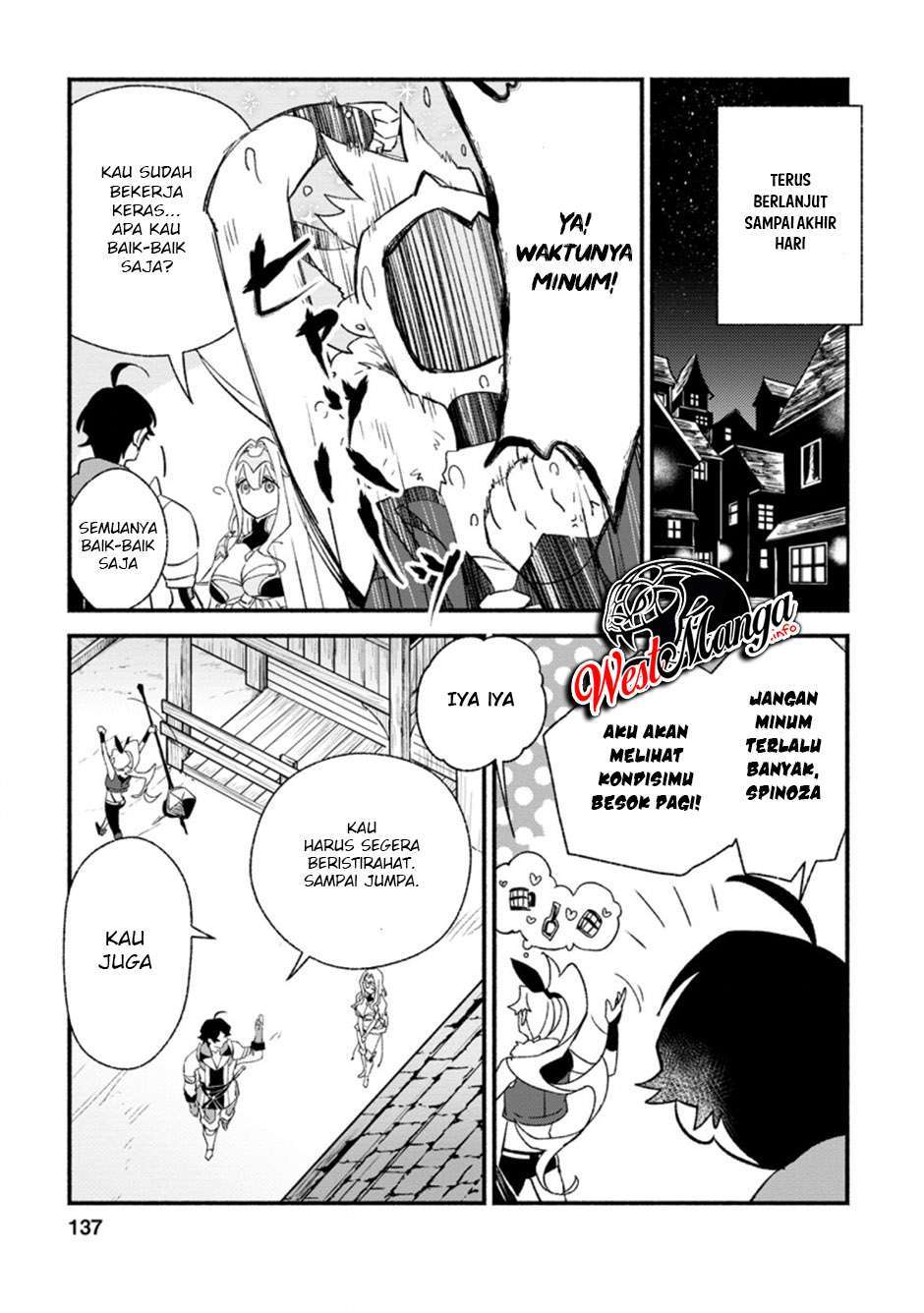 sono-monban-saikyou-nitsuki-tsuihou-sareta-bougyo-ryoku-9999-no-senshi-outo-no-monban-toshite-musou-suru - Chapter: 5