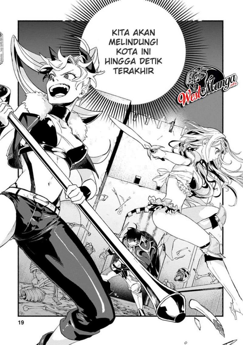 sono-monban-saikyou-nitsuki-tsuihou-sareta-bougyo-ryoku-9999-no-senshi-outo-no-monban-toshite-musou-suru - Chapter: 6