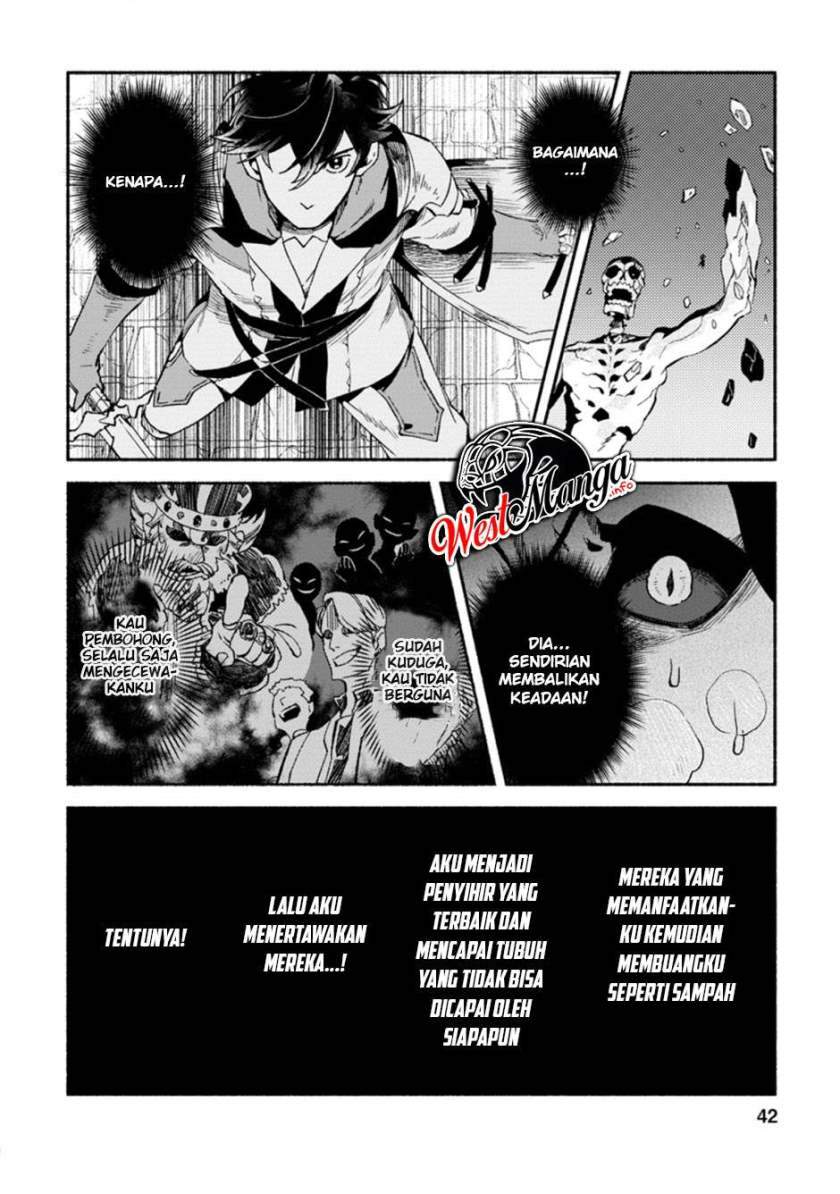 sono-monban-saikyou-nitsuki-tsuihou-sareta-bougyo-ryoku-9999-no-senshi-outo-no-monban-toshite-musou-suru - Chapter: 7.1