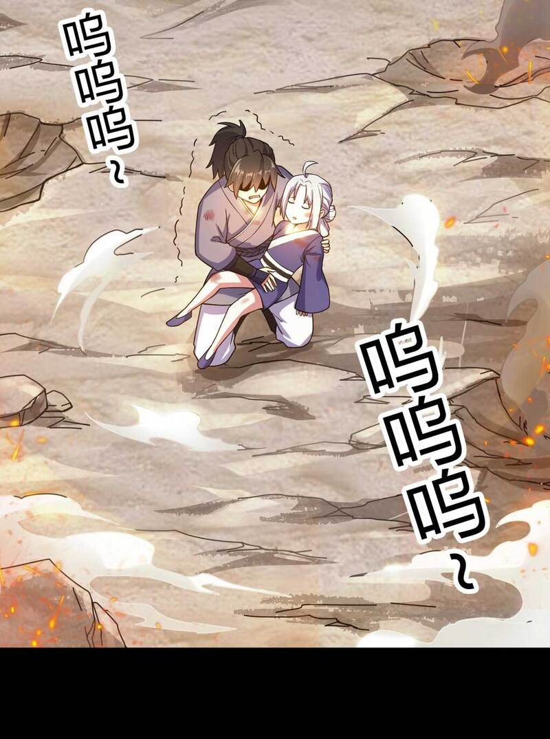 i-have-survived-999-calamities - Chapter: 7