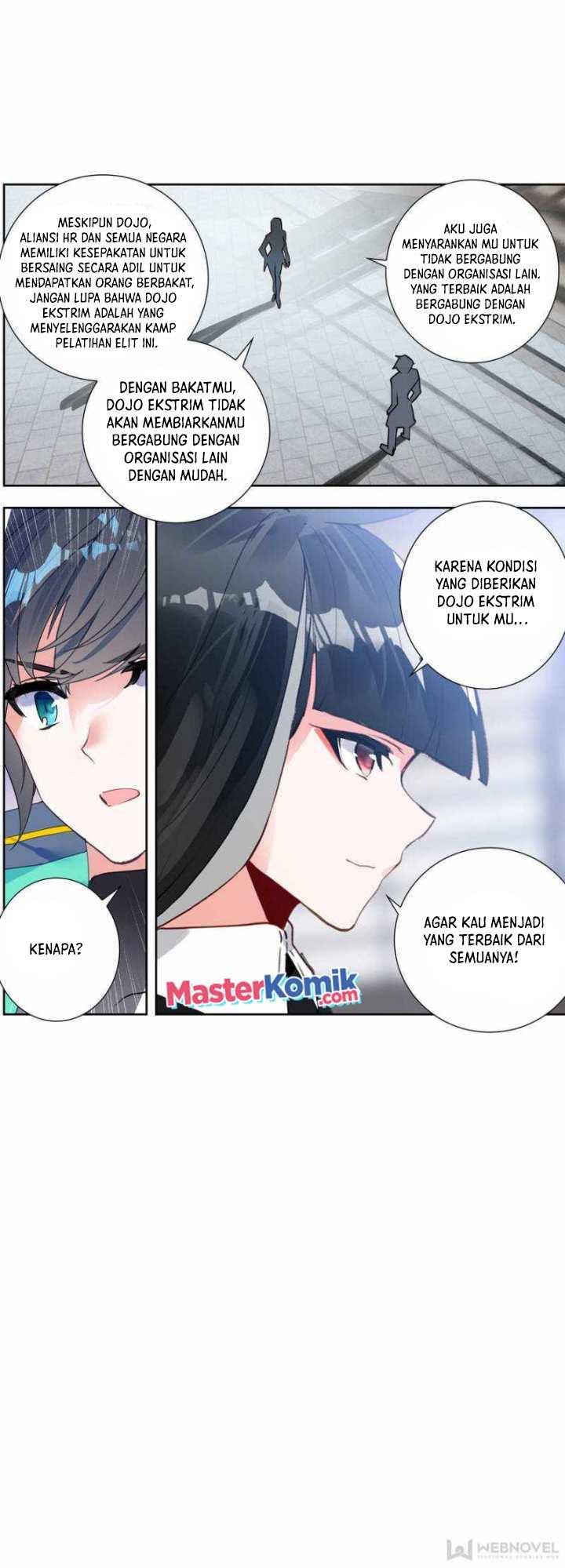 tun-shi-xing-kong - Chapter: 155