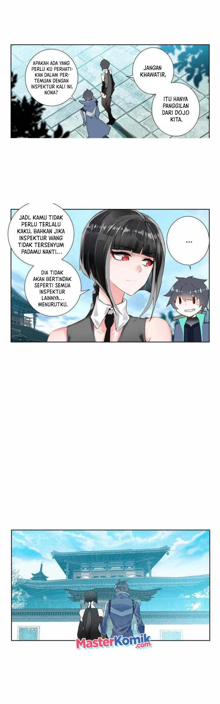 tun-shi-xing-kong - Chapter: 156