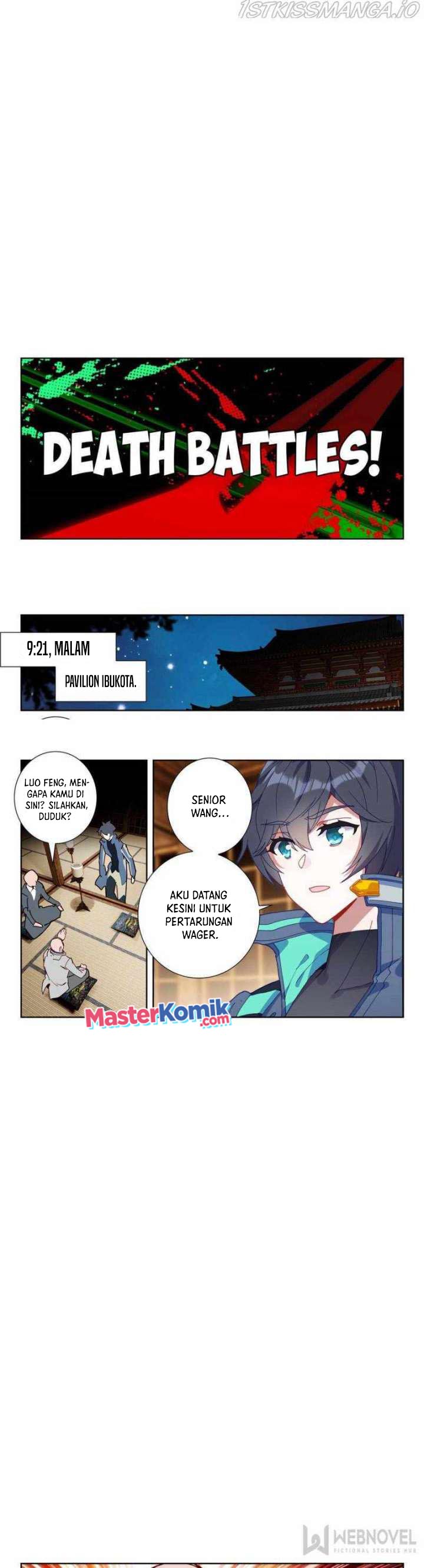 tun-shi-xing-kong - Chapter: 159