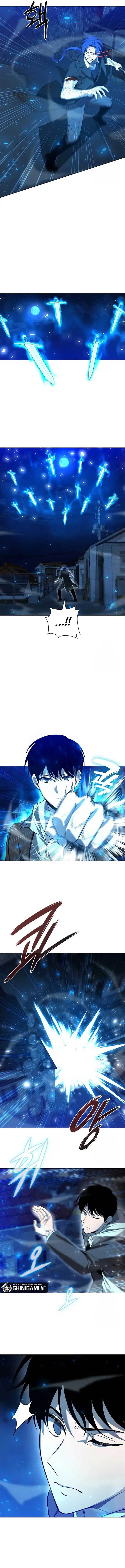 weapon-maker - Chapter: 26