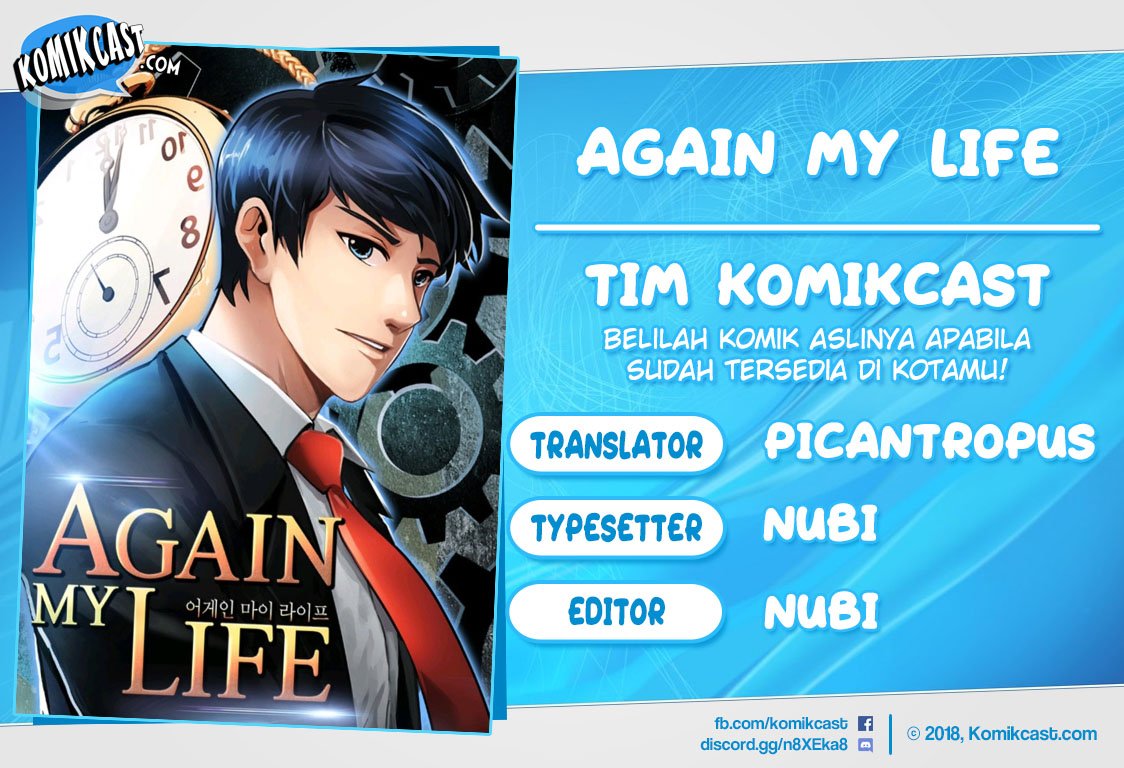 again-my-life - Chapter: 19