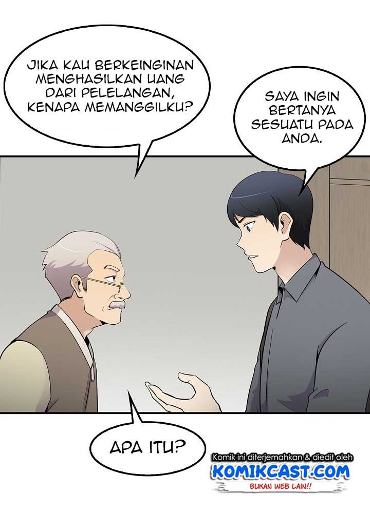 again-my-life - Chapter: 19