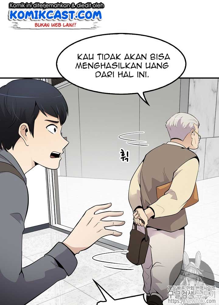 again-my-life - Chapter: 19