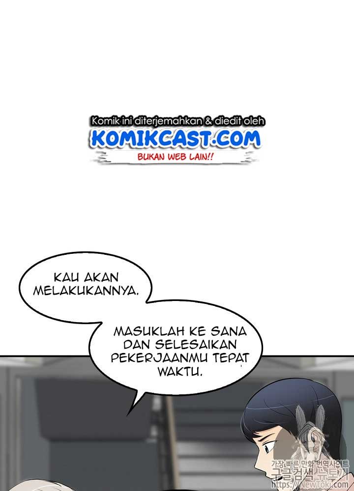 again-my-life - Chapter: 19
