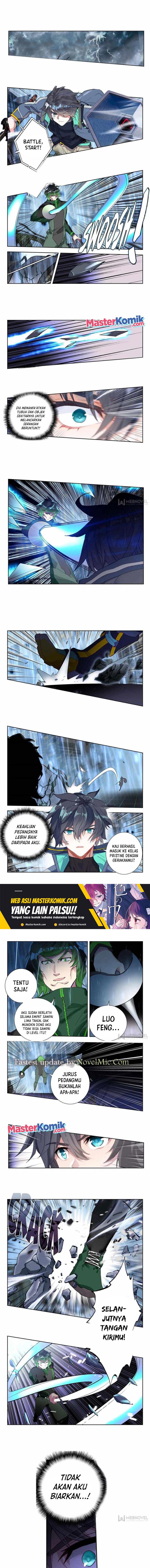 tun-shi-xing-kong - Chapter: 162