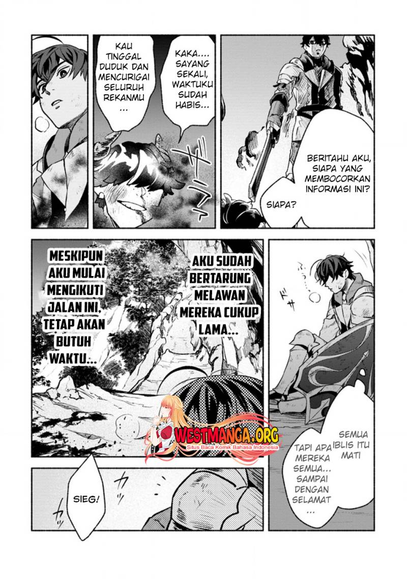 sono-monban-saikyou-nitsuki-tsuihou-sareta-bougyo-ryoku-9999-no-senshi-outo-no-monban-toshite-musou-suru - Chapter: 16