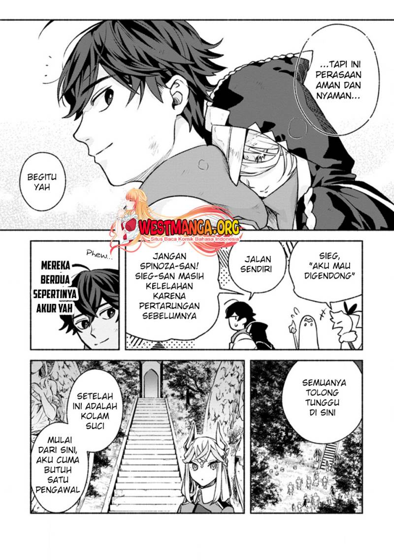 sono-monban-saikyou-nitsuki-tsuihou-sareta-bougyo-ryoku-9999-no-senshi-outo-no-monban-toshite-musou-suru - Chapter: 16