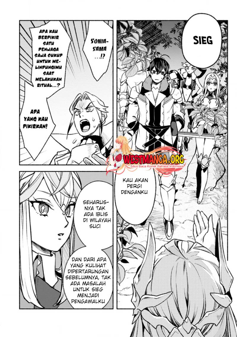 sono-monban-saikyou-nitsuki-tsuihou-sareta-bougyo-ryoku-9999-no-senshi-outo-no-monban-toshite-musou-suru - Chapter: 16