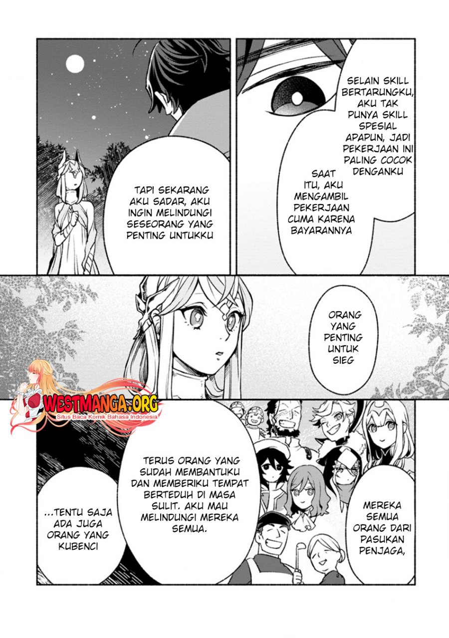 sono-monban-saikyou-nitsuki-tsuihou-sareta-bougyo-ryoku-9999-no-senshi-outo-no-monban-toshite-musou-suru - Chapter: 17