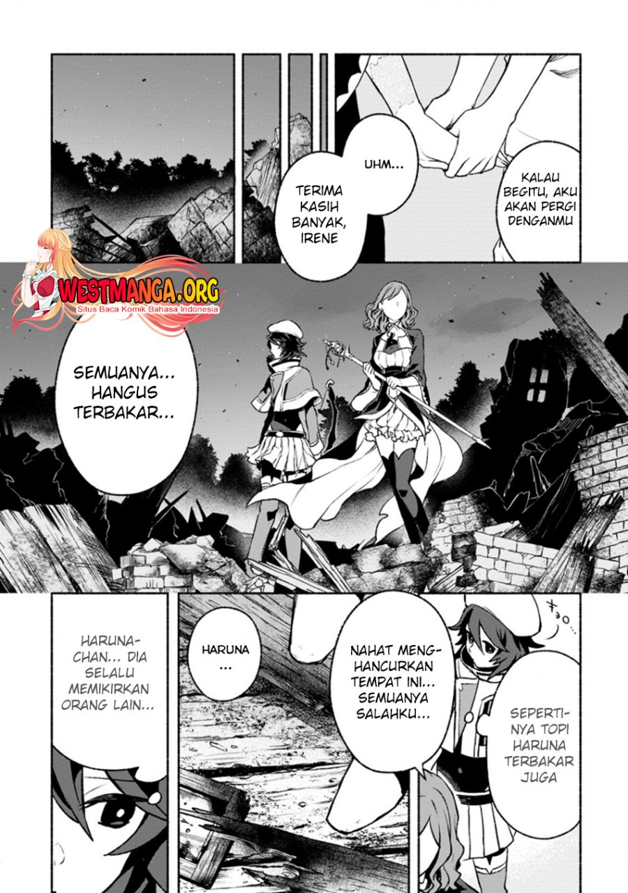 sono-monban-saikyou-nitsuki-tsuihou-sareta-bougyo-ryoku-9999-no-senshi-outo-no-monban-toshite-musou-suru - Chapter: 17