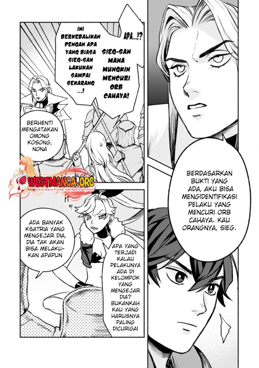 sono-monban-saikyou-nitsuki-tsuihou-sareta-bougyo-ryoku-9999-no-senshi-outo-no-monban-toshite-musou-suru - Chapter: 18