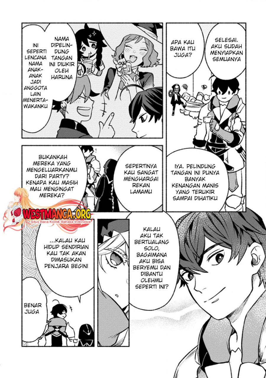 sono-monban-saikyou-nitsuki-tsuihou-sareta-bougyo-ryoku-9999-no-senshi-outo-no-monban-toshite-musou-suru - Chapter: 18