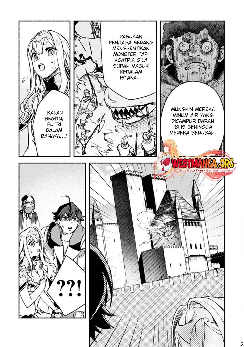 sono-monban-saikyou-nitsuki-tsuihou-sareta-bougyo-ryoku-9999-no-senshi-outo-no-monban-toshite-musou-suru - Chapter: 19