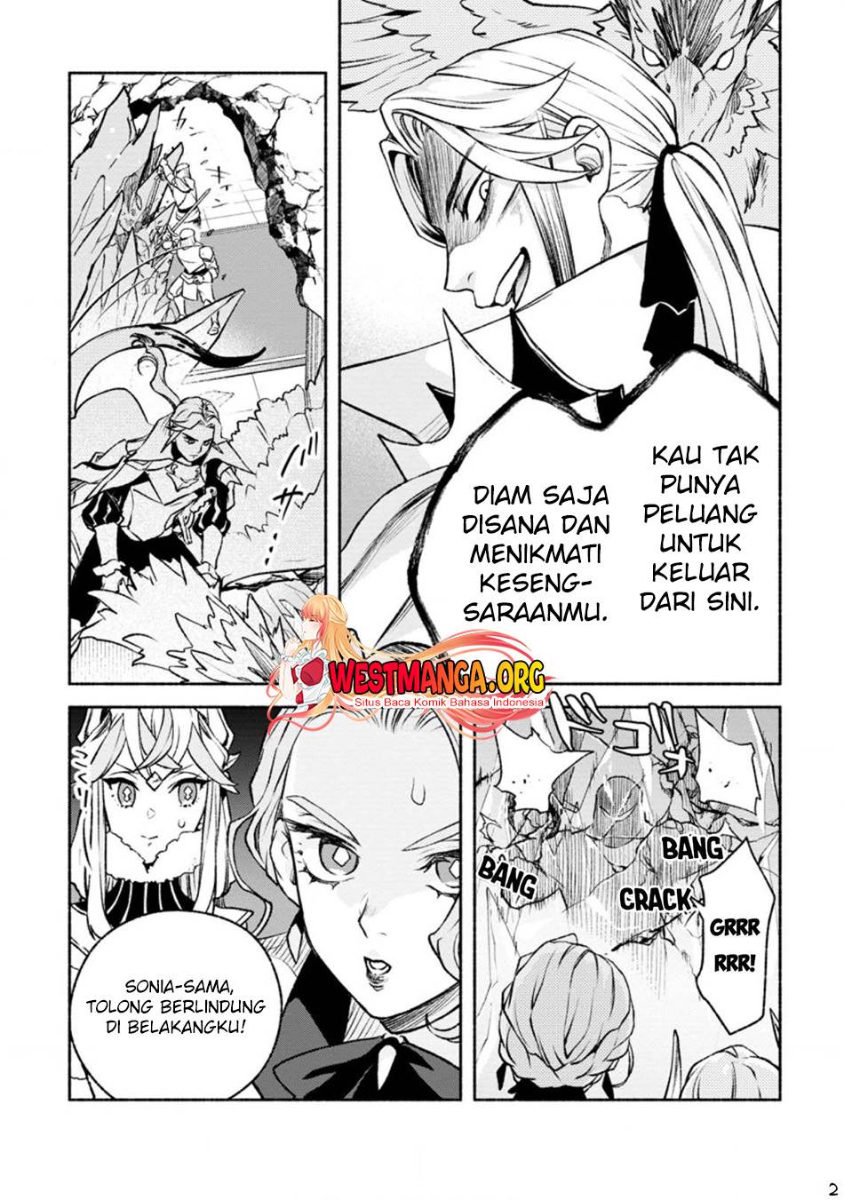 sono-monban-saikyou-nitsuki-tsuihou-sareta-bougyo-ryoku-9999-no-senshi-outo-no-monban-toshite-musou-suru - Chapter: 19