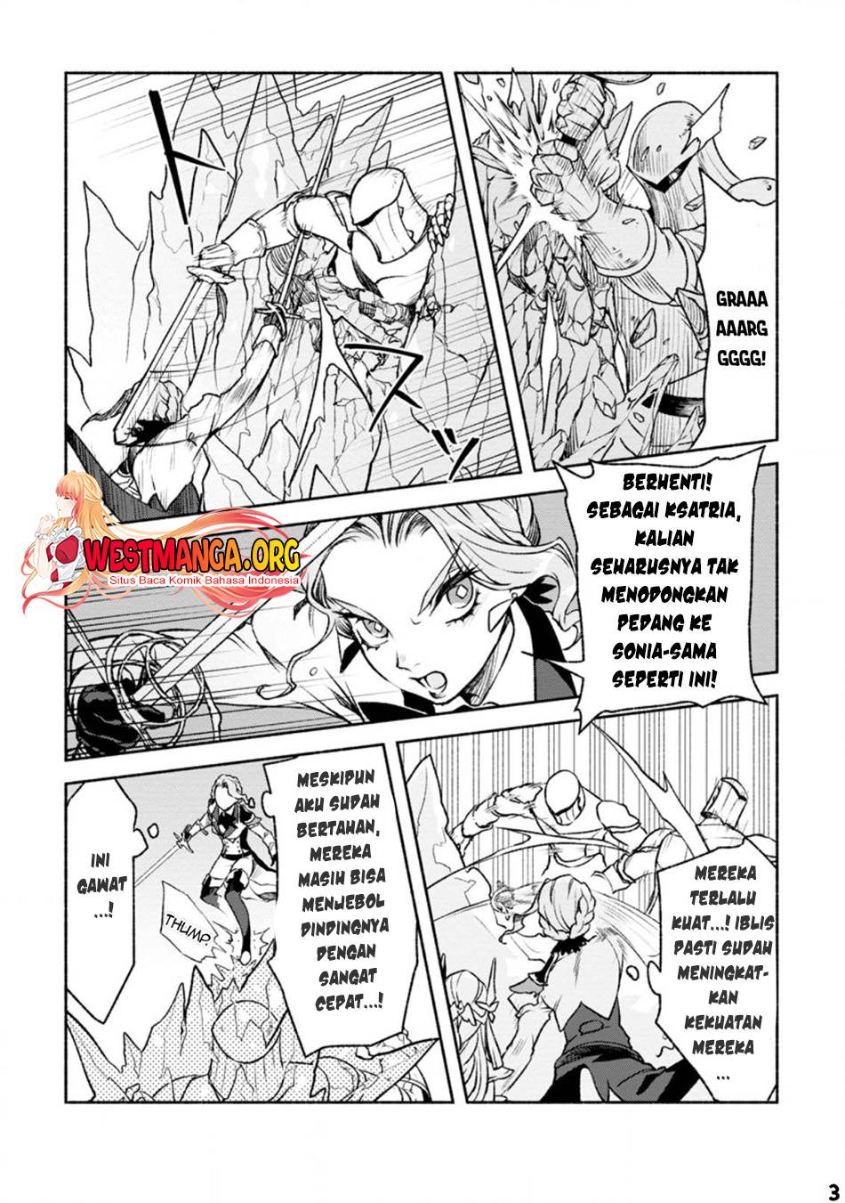 sono-monban-saikyou-nitsuki-tsuihou-sareta-bougyo-ryoku-9999-no-senshi-outo-no-monban-toshite-musou-suru - Chapter: 19