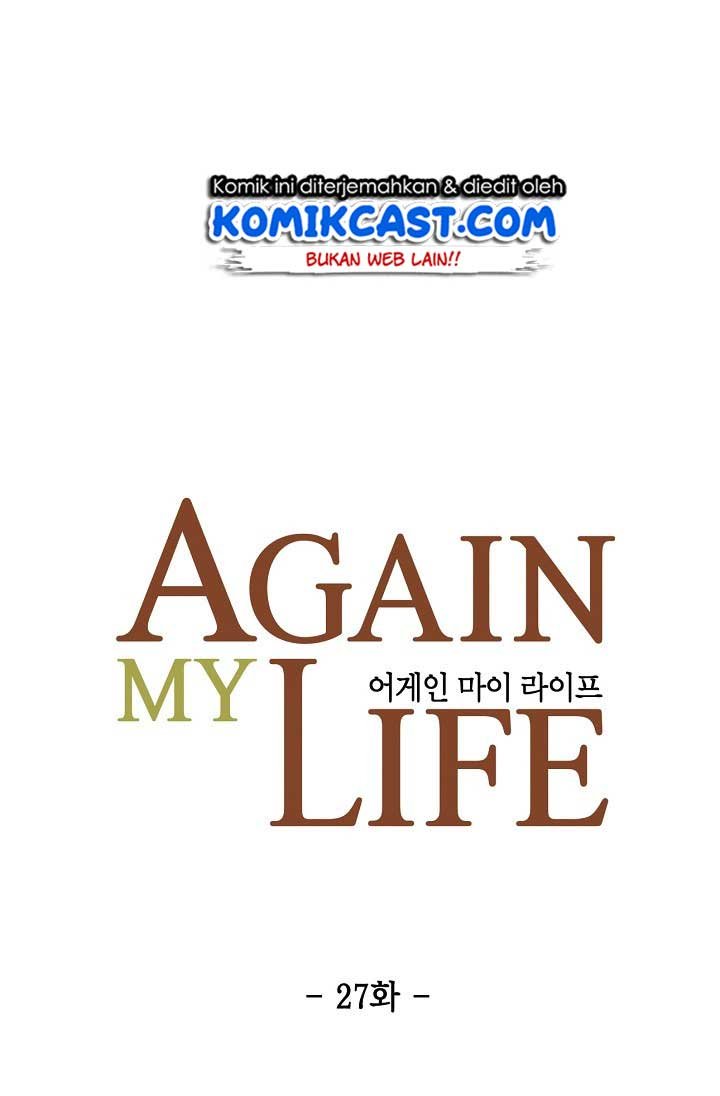 again-my-life - Chapter: 27