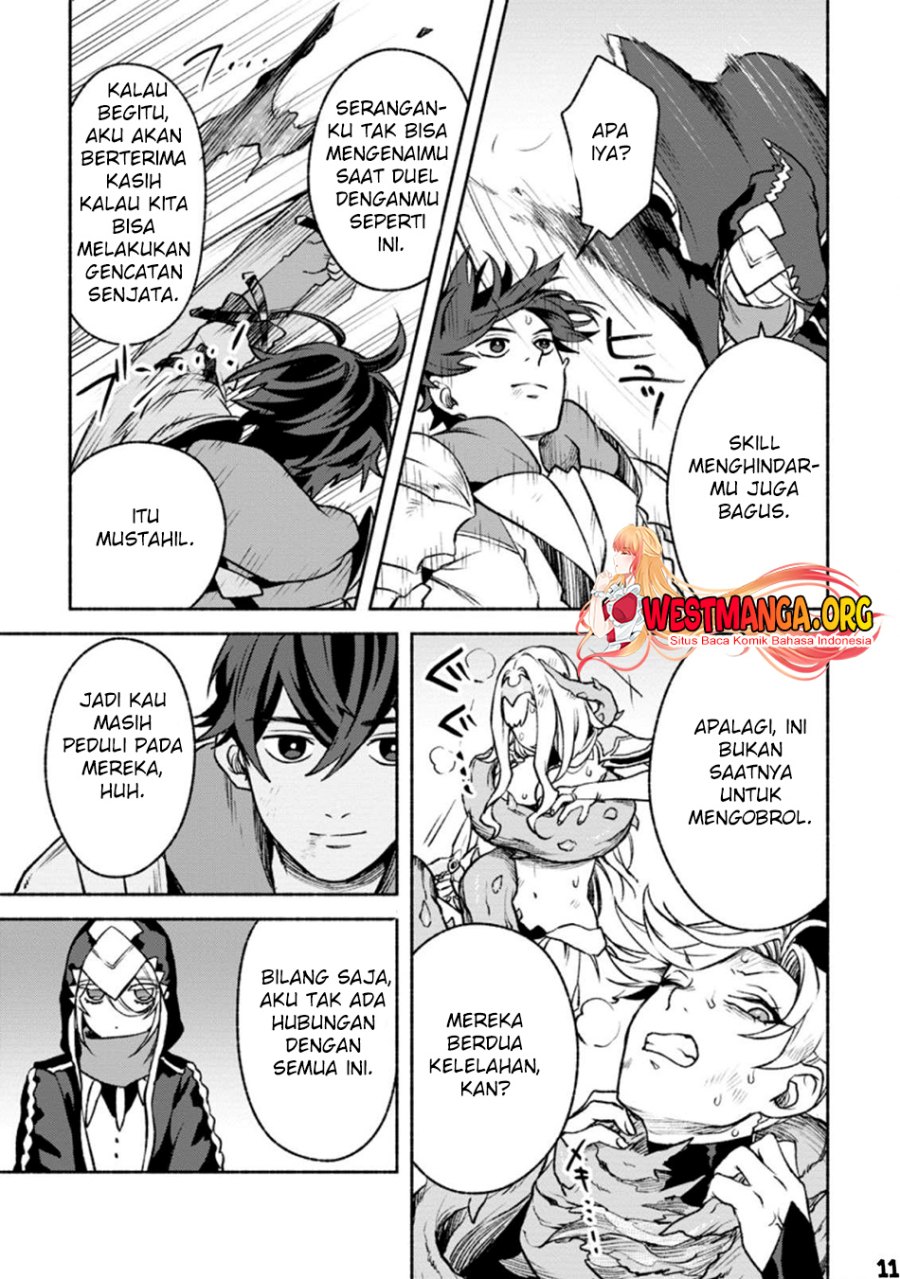 sono-monban-saikyou-nitsuki-tsuihou-sareta-bougyo-ryoku-9999-no-senshi-outo-no-monban-toshite-musou-suru - Chapter: 20