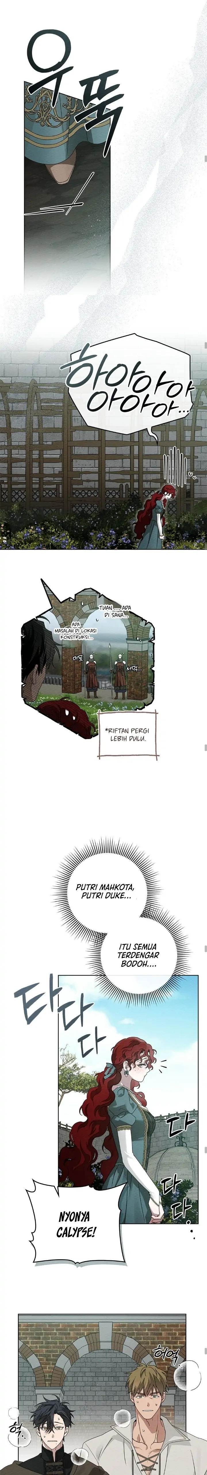 under-the-oak-tree - Chapter: 79