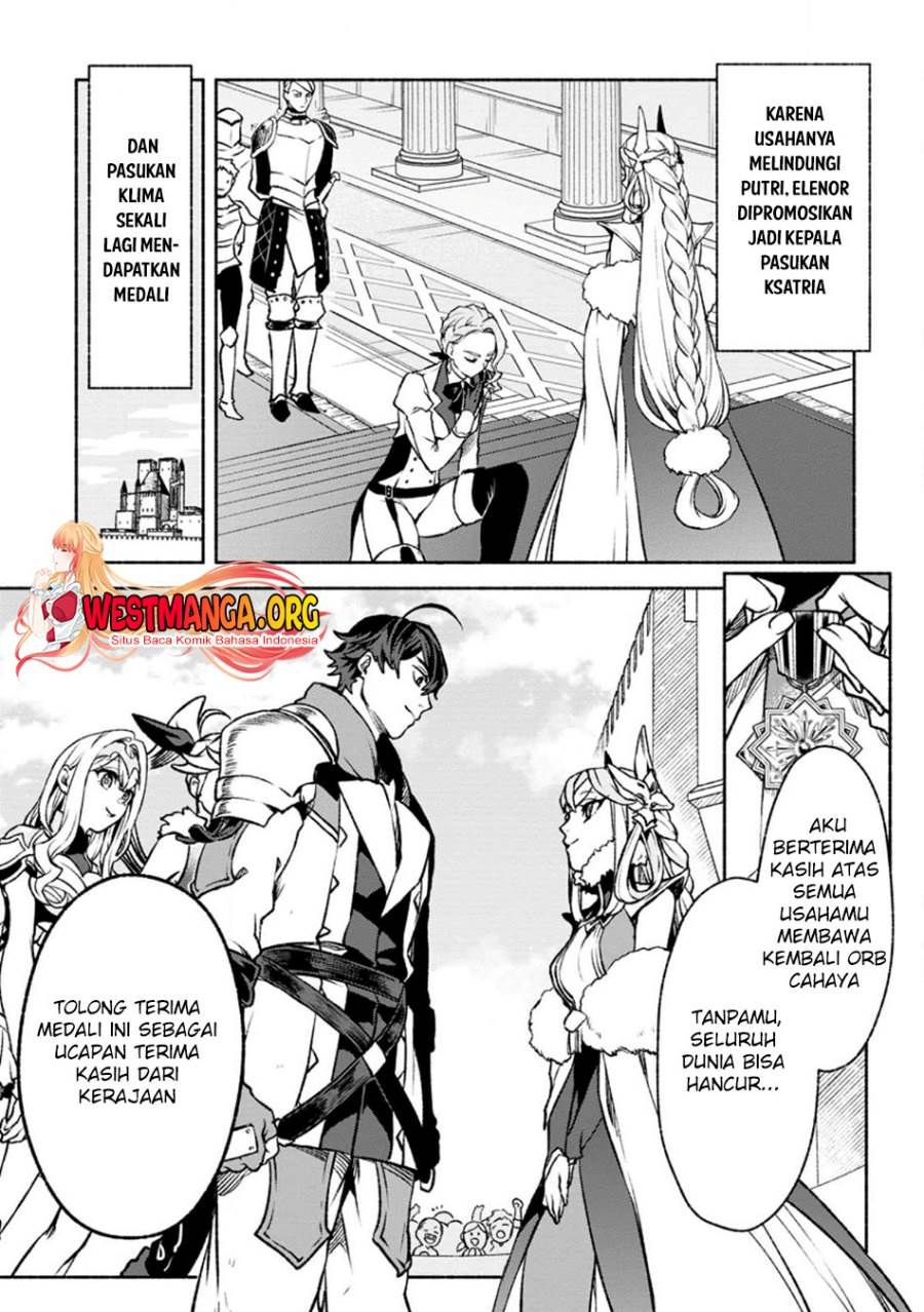 sono-monban-saikyou-nitsuki-tsuihou-sareta-bougyo-ryoku-9999-no-senshi-outo-no-monban-toshite-musou-suru - Chapter: 21