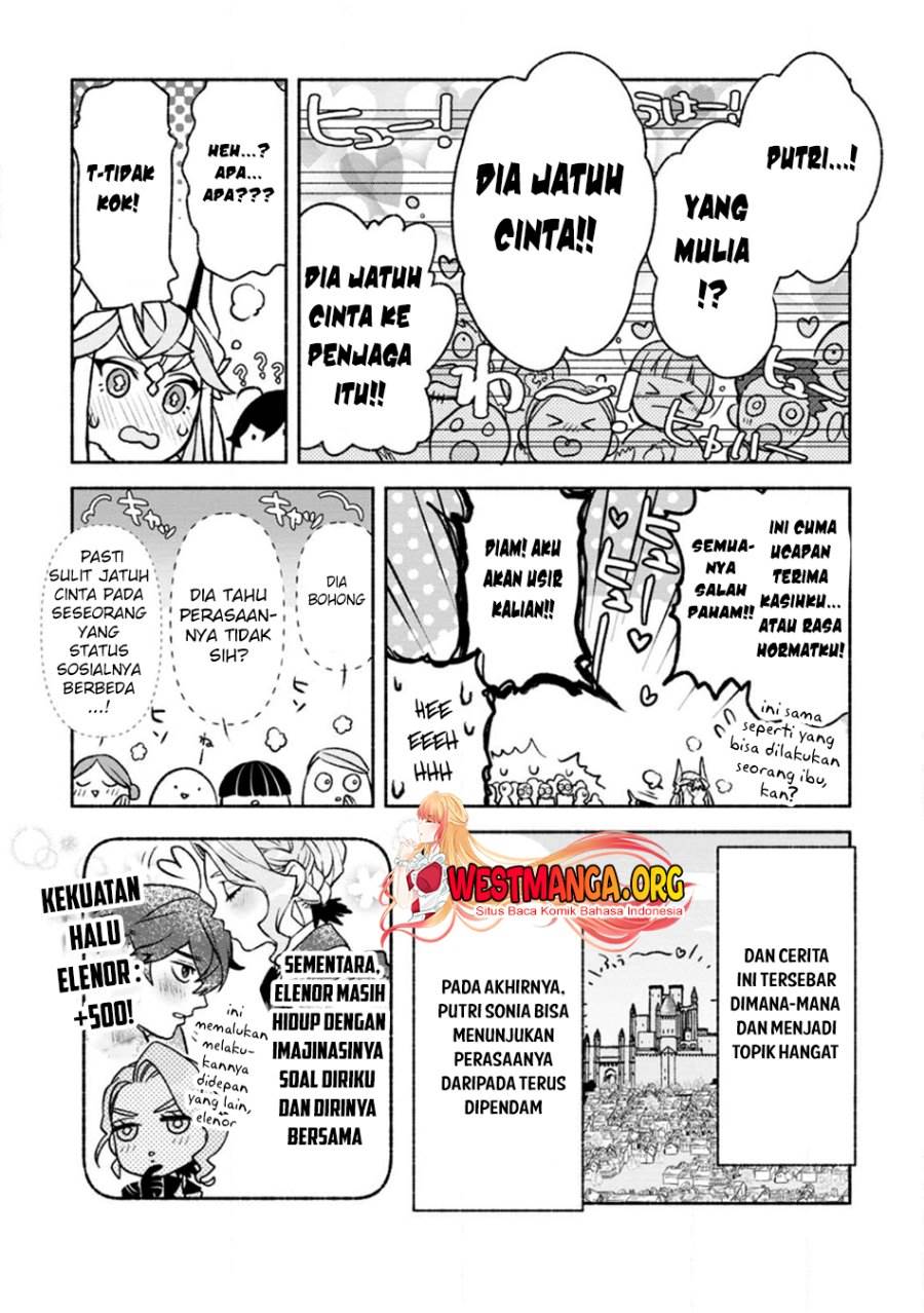 sono-monban-saikyou-nitsuki-tsuihou-sareta-bougyo-ryoku-9999-no-senshi-outo-no-monban-toshite-musou-suru - Chapter: 21