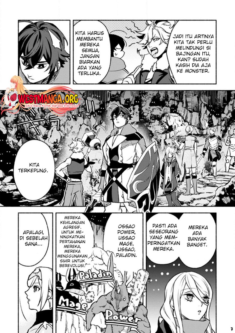 sono-monban-saikyou-nitsuki-tsuihou-sareta-bougyo-ryoku-9999-no-senshi-outo-no-monban-toshite-musou-suru - Chapter: 22