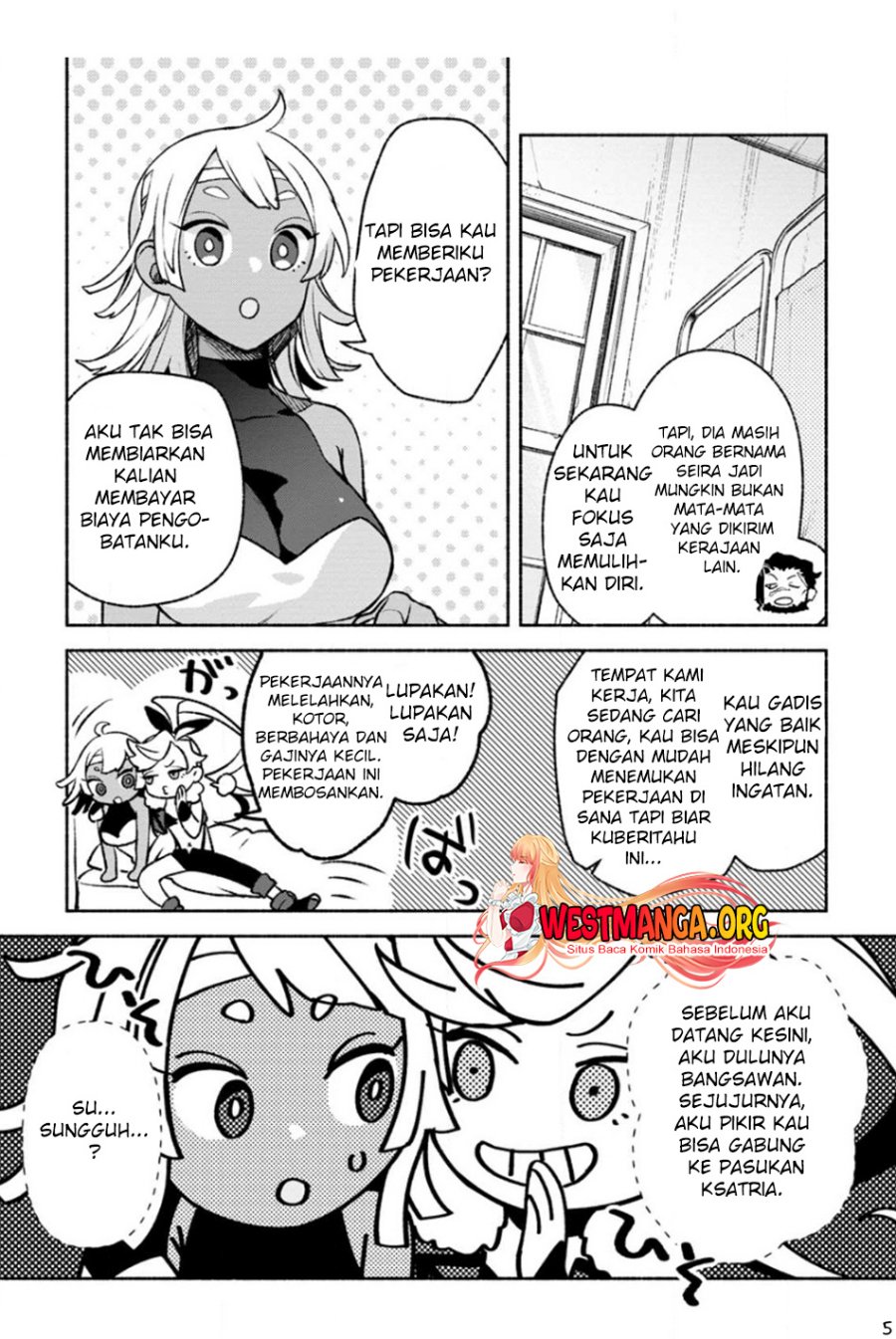 sono-monban-saikyou-nitsuki-tsuihou-sareta-bougyo-ryoku-9999-no-senshi-outo-no-monban-toshite-musou-suru - Chapter: 23