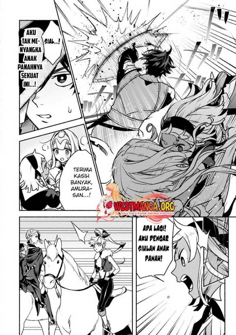 sono-monban-saikyou-nitsuki-tsuihou-sareta-bougyo-ryoku-9999-no-senshi-outo-no-monban-toshite-musou-suru - Chapter: 24