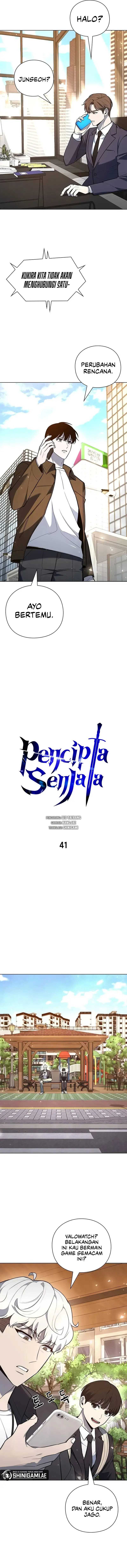 weapon-maker - Chapter: 41