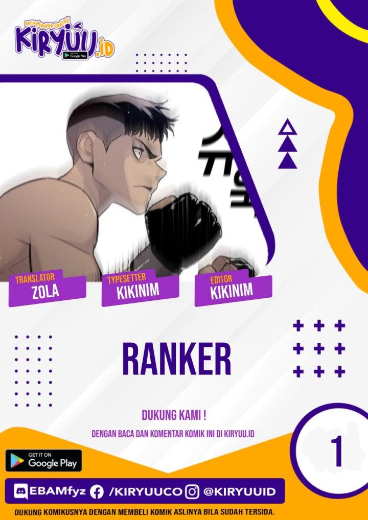 ranker - Chapter: 1