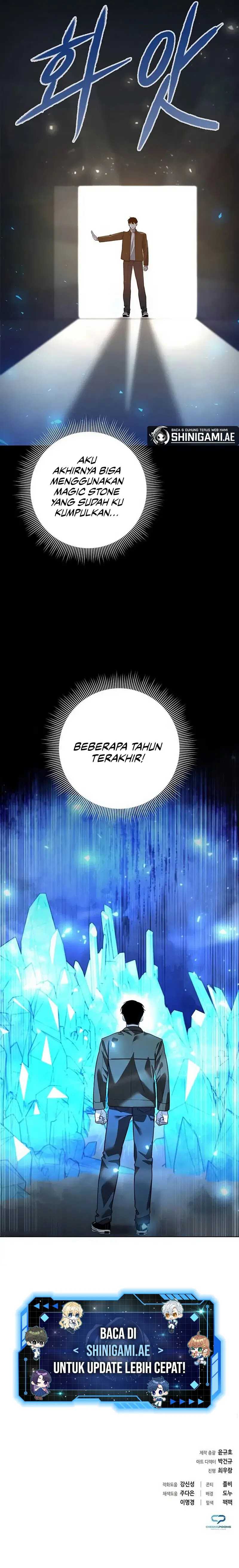 weapon-maker - Chapter: 42