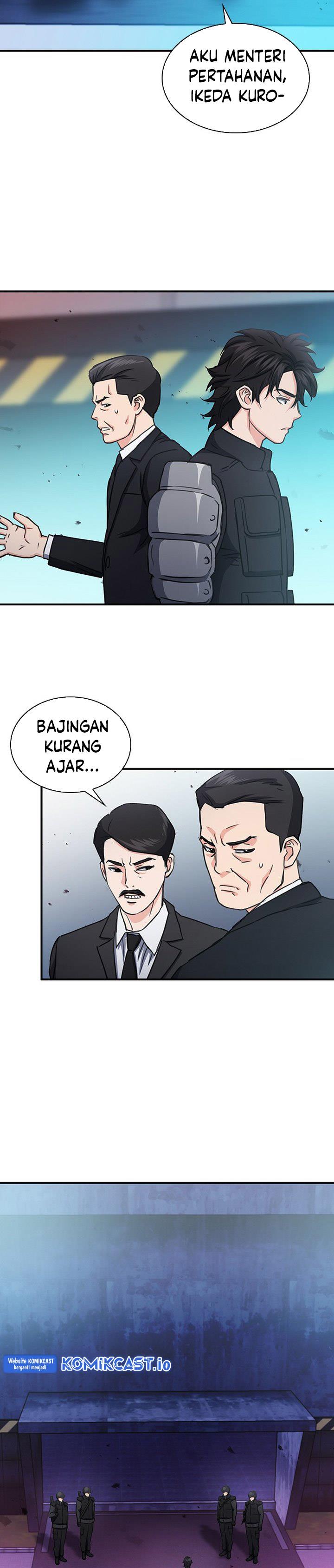 seoul-station-druid - Chapter: 104