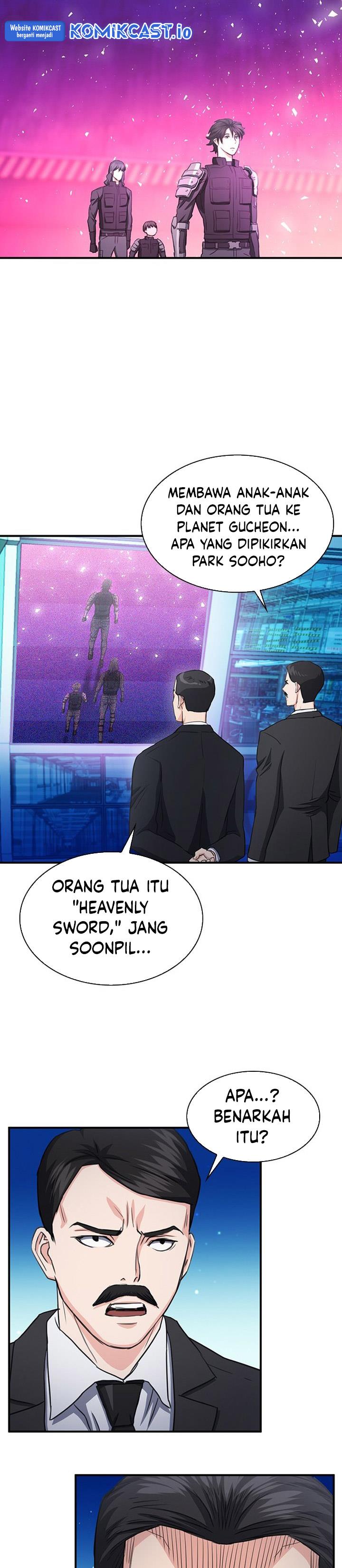 seoul-station-druid - Chapter: 104