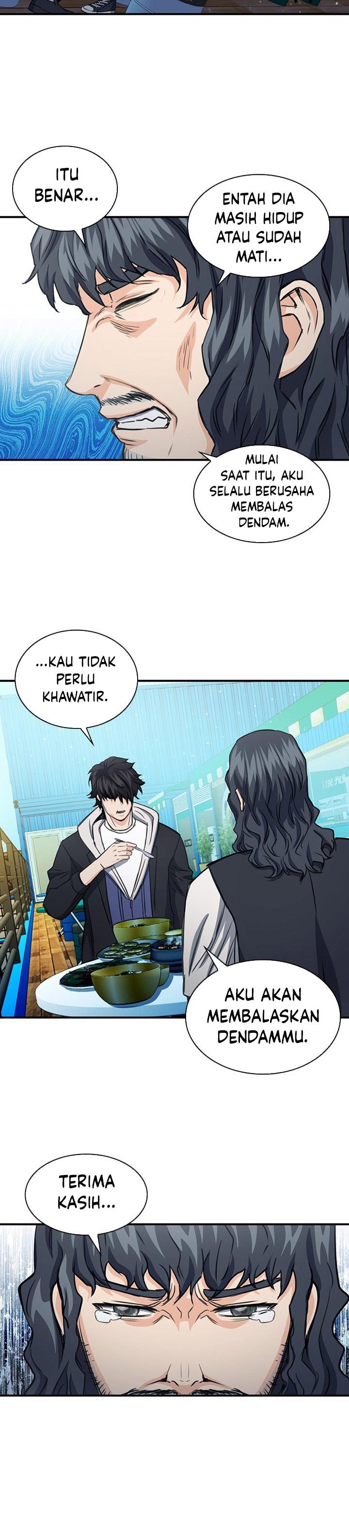 seoul-station-druid - Chapter: 103