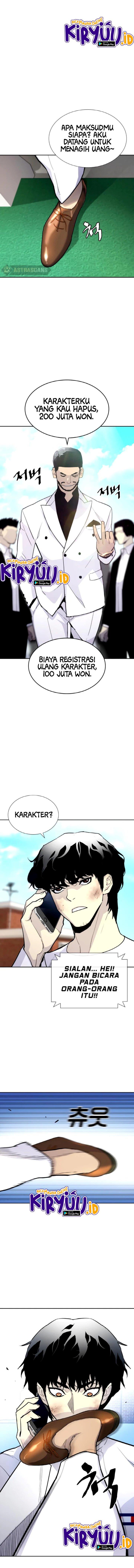 ranker - Chapter: 3