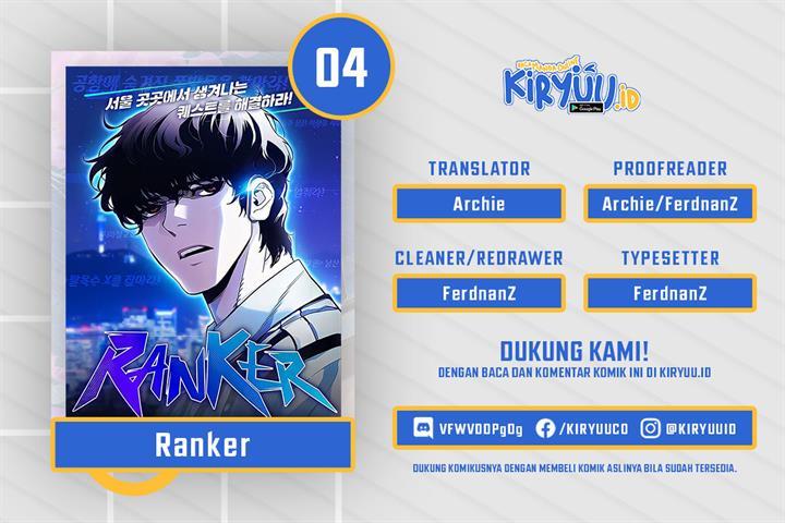 ranker - Chapter: 4