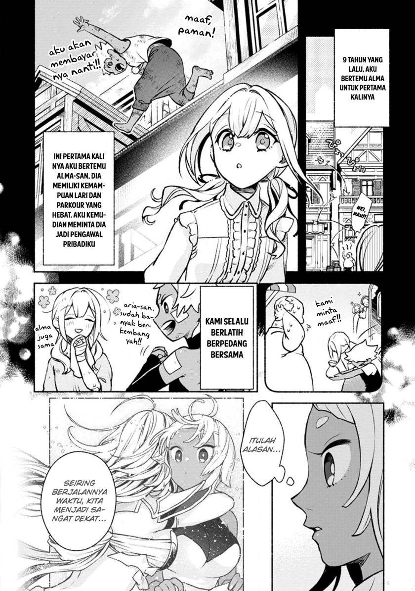 sono-monban-saikyou-nitsuki-tsuihou-sareta-bougyo-ryoku-9999-no-senshi-outo-no-monban-toshite-musou-suru - Chapter: 27