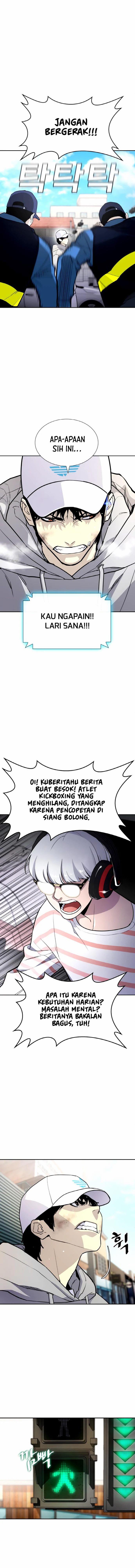 ranker - Chapter: 6