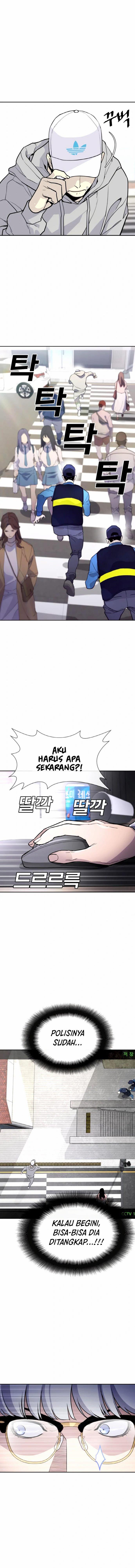 ranker - Chapter: 6