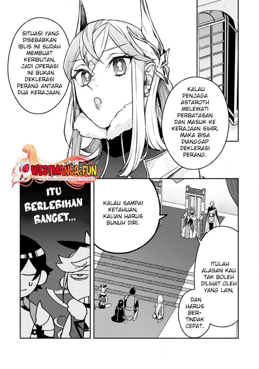 sono-monban-saikyou-nitsuki-tsuihou-sareta-bougyo-ryoku-9999-no-senshi-outo-no-monban-toshite-musou-suru - Chapter: 28.2