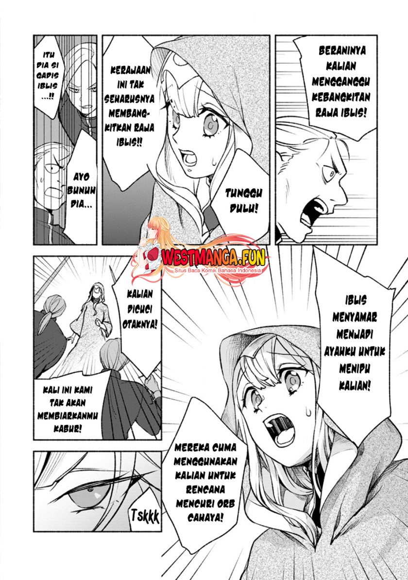 sono-monban-saikyou-nitsuki-tsuihou-sareta-bougyo-ryoku-9999-no-senshi-outo-no-monban-toshite-musou-suru - Chapter: 28.2