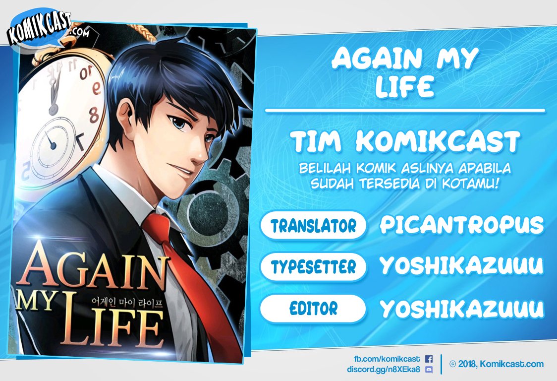 again-my-life - Chapter: 40